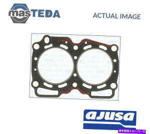 �G���W���J�o�[ �G���W���V�����_�[�w�b�h�K�X�P�b�gAjusa 10112900 P for Subaru Legacy II 2.5 4WD BD9 ENGINE CYLINDER HEAD GASKET AJUSA 10112900 P FOR SUBARU LEGACY II 2.5 4WD BD9�y���s�A���i�z