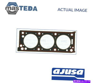 �G���W���J�o�[ �G���W���V�����_�[�w�b�h�K�X�P�b�gAjusa 10105900 P���m�[25�AESPACE II 2.8L 110kW ENGINE CYLINDER HEAD GASKET AJUSA 10105900 P FOR RENAULT 25,ESPACE II 2.8L 110KW�y���s�A���i�z