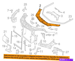 GWJo[ ZfXOEM 12-15 ML350WG[^[RAT|[g - Abp[Jo[1668842922 MERCEDES OEM 12-15 ML350 Radiator Core Support-Upper Cover 1668842922