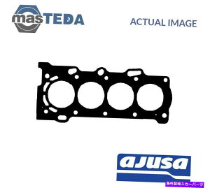 GWJo[ GWV_[wbhKXPbgAjusa 10122100 Pg^J[AAxVXAVista ENGINE CYLINDER HEAD GASKET AJUSA 10122100 P FOR TOYOTA COROLLA,AVENSIS,VISTA