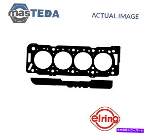�G���W���J�o�[ �G���W���V�����_�[�w�b�h�K�X�P�b�g�G���[�����O147522�t�B�A�b�g�h�D�J�g�A�X�N�[�h�A�����X1.9L ENGINE CYLINDER HEAD GASKET ELRING 147522 P FOR FIAT DUCATO,SCUDO,ULYSSE 1.9L�y���s�A���i�z