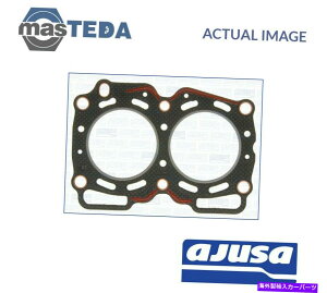 �G���W���J�o�[ �G���W���V�����_�[�w�b�h�K�X�P�b�gAjusa 10113000 P for Subaru���K�V�[I�AImpreza 2L ENGINE CYLINDER HEAD GASKET AJUSA 10113000 P FOR SUBARU LEGACY I,IMPREZA 2L�y���s�A���i�z