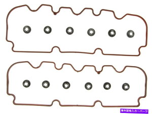 GWJo[ GWouJo[KXPbgZbgB1rN^[CYvs50332-vȔz Engine Valve Cover Gasket Set-VIN 1 VICTOR-REINZ VS50332 - Fast Shipping