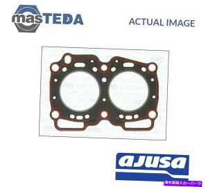 �G���W���J�o�[ �G���W���V�����_�[�w�b�h�K�X�P�b�gAjusa 10091500 P for Subaru Impreza�ALegacy I ENGINE CYLINDER HEAD GASKET AJUSA 10091500 P FOR SUBARU IMPREZA,LEGACY I�y���s�A���i�z
