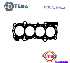 �G���W���J�o�[ �G���W���V�����_�[�w�b�h�K�X�P�b�g�G���[�����O2550505�E�F�X�g�t�B�[���h�Z�u��1.6 1.6L ENGINE CYLINDER HEAD GASKET ELRING 255050 P FOR WESTFIELD SEVEN 1.6 1.6L�y���s�A���i�z