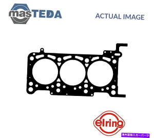 GWJo[ AEfBA6AA4AA8AQ7AA5AC6AB7AB8,4E_̃GWV_[wbhKXPbgGO018050 P ENGINE CYLINDER HEAD GASKET ELRING 018050 P FOR AUDI A6,A4,A8,Q7,A5,C6,B7,B8,4E_
