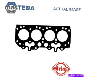 �G���W���J�o�[ �V�{���[�u���U�[S10�AS10 2.5L�p�̃G���W���V�����_�[�w�b�h�K�X�P�b�g�G���[�����O916471 P ENGINE CYLINDER HEAD GASKET ELRING 916471 P FOR CHEVROLET BLAZER S10,S10 2.5L�y���s�A���i�z