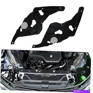 GWJo[ BMW 3V[YG20 G28 2019 2020 2021 2022̎GWJo[[tv[gJo[ Auto Engine Cover Leaf Plate Cover For BMW 3-Series G20 G28 2019 2020 2021 2022