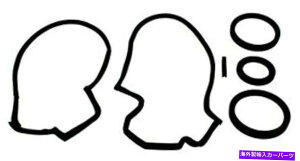 GWJo[ GW^C~OJo[V[LbgGR[hF1uzfe aisin skt-006 Engine Timing Cover Seal Kit-Eng Code: 1UZFE Aisin SKT-006