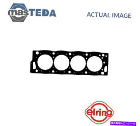 エンジンカバー エンジンシリンダーヘッドガスケットエリーリング219071フィアットドゥカト、ユリス2L ENGINE CYLINDER HEAD GASKET ELRING 219071 P FOR FIAT DUCATO,ULYSSE 2L