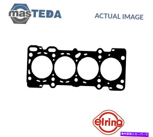 �G���W���J�o�[ �G���W���V�����_�[�w�b�h�K�X�P�b�g�G���[�����O075480 P�t�H�[�hUSA�v���[�uII 2.0 16V 2L ENGINE CYLINDER HEAD GASKET ELRING 075480 P FOR FORD USA PROBE II 2.0 16V 2L�y���s�A���i�z