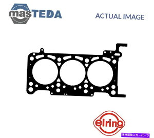 GWJo[ AEfBA6AA4AA8AQ7AA5AC6AB7AB8,4E_̃GWV_[wbhKXPbgG[O018060 P ENGINE CYLINDER HEAD GASKET ELRING 018060 P FOR AUDI A6,A4,A8,Q7,A5,C6,B7,B8,4E_