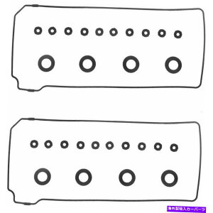 GWJo[ GWouJo[KXPbgZbg1999-2000 PANOZ AIV[hX^[ɓK܂ Engine Valve Cover Gasket Set Fits 1999-2000 Panoz AIV Roadster