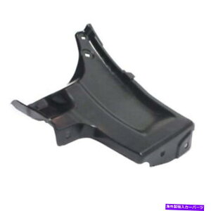GWJo[ 10-15̃vEXvOCAop[Jo[V[tF_[Ci[plhCo[ For 10-15 Prius & Plug-In Rear Bumper Cover Seal Fender Liner Panel Driver Side