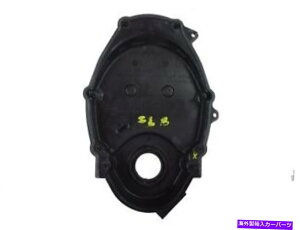 GWJo[ ZT[z[12554557̂ȂGM^C~OJo[4.3L V6 GM Timing Cover 4.3L V6 Without Sensor Hole 12554557