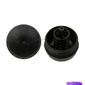 �G���W���J�o�[ BMW�p��1�̐V�����{���̃G���W���I�C���t�B���^�[�J�o�[11427525334 One New Genuine Engine Oil Filter Cover 11427525334 for BMW�y���s�A���i�z