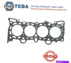 GWJo[ GWV_[wbhKXPbgG[O718321}c_3,5,2 1.6L 85kWA70kW ENGINE CYLINDER HEAD GASKET ELRING 718321 P FOR MAZDA 3,5,2 1.6L 85KW,70KW