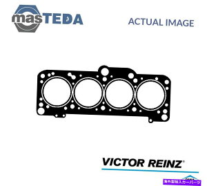 �G���W���J�o�[ �G���W���V�����_�[�w�b�h�K�X�P�b�g�r�N�^�[���C���c61-28290-00�V�[�g�g���hI 2L�p ENGINE CYLINDER HEAD GASKET VICTOR REINZ 61-28290-00 P FOR SEAT TOLEDO I 2L