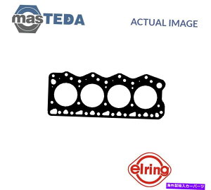 �G���W���J�o�[ �G���W���V�����_�[�w�b�h�K�X�P�b�g�G���[�����O863120 PEL MOVANO 2.8 DTI 2.8L 84KW�p ENGINE CYLINDER HEAD GASKET ELRING 863120 P FOR OPEL MOVANO 2.8 DTI 2.8L 84KW�y���s�A���i�z