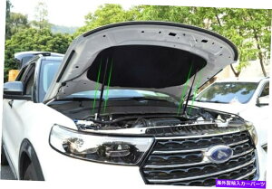 GWJo[ tH[hGNXv[[2020-2022ubNGWJo[u[XXgbg2xɓKĂ܂ Fit For Ford Explorer 2020-2022 Black Engine cover Hydraulic Brace Struts 2x