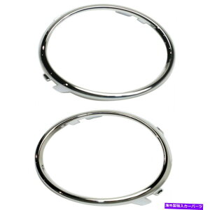 GWJo[ AEfBA5tHOCgJo[2010 2011 LHRHyAN[hbg/SAE AU1038122 For Audi A5 Fog Light Cover 2010 2011 LH and RH Pair Chrome DOT/SAE AU1038122