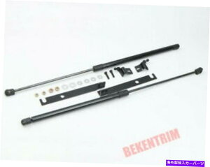 GWJo[ g^J[E210 2019-2021ɓKGWJo[u[XXgbg2PC Engine cover Hydraulic Brace Struts 2PCS FIT For Toyota Corolla E210 2019-2021