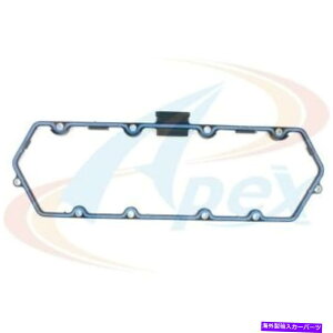 �G���W���J�o�[ �o���u�J�o�[�K�X�P�b�g�Z�b�gApex Automobile Parts AVC1120 Valve Cover Gasket Set Apex Automobile Parts AVC1120�y���s�A���i�z