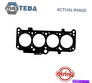 �G���W���J�o�[ �G���W���V�����_�[�w�b�h�K�X�P�b�g�G���[�����O412912 P�}���`�J�[�g����501 58kW ENGINE CYLINDER HEAD GASKET ELRING 412912 P FOR MULTICAR TREMO 501 58KW�y���s�A���i�z