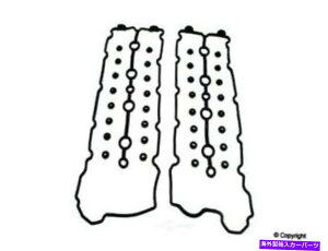 GWJo[ Xg[GWouJo[KXPbgZbgtBbg1997-2001CtBjeBQ45 Stone Engine Valve Cover Gasket Set fits 1997-2001 Infiniti Q45