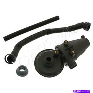 GWJo[ BMW Z3 E36 E39 11151703484FEBIGWubNu[U[ou FEBI Engine Block Breather Valve For BMW Z3 E36 E39 11151703484