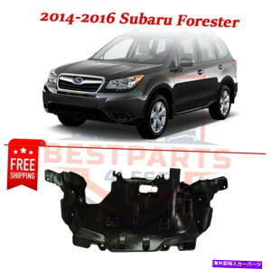 GWJo[ 2014-2016XotHX^[̃tgGWXvbVV[h56410SG001-PFM Front Engine Splash Shields 56410SG001-PFM for 2014-2016 Subaru Forester