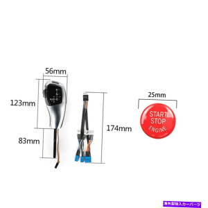GWJo[ BMW E81/87 1Series 2004-2010̃Vo[LEDVtgmutGWX^[gXgbvJo[ Silver LED Shift Knob w/Engine START STOP Cover for BMW E81/87 1Series 2004-2010