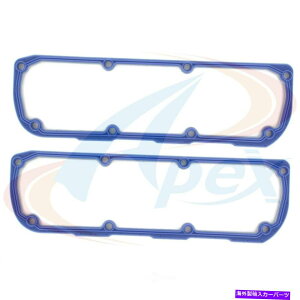 �G���W���J�o�[ �G���W���o���u�J�o�[�K�X�P�b�g�Z�b�gApex Automobile Parts AVC250�i�����z���j Engine Valve Cover Gasket Set APEX Automobile Parts AVC250 (Fast Shipping)�y���s�A���i�z