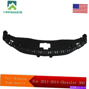 �G���W���J�o�[ 2011 2012 2013 2014�N���C�X���[300���W�G�[�^�[�O�����T�|�[�g�J�o�[�T�C�g�V�[���h For 2011 2012 2013 2014 Chrysler 300 Radiator Grille Support Cover Sight Shield�y���s�A���i�z