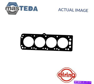 �G���W���J�o�[ �G���W���V�����_�[�w�b�h�K�X�P�b�g�G�������O763845 POLDEN CALIBRA 2.0 I 16V 2L�p ENGINE CYLINDER HEAD GASKET ELRING 763845 P FOR HOLDEN CALIBRA 2.0 I 16V 2L�y���s�A���i�z