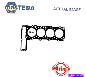 �G���W���J�o�[ �G���W���V�����_�[�w�b�h�K�X�P�b�g�G���[�����O832962 P�}���`�J�[�g����601 62KW ENGINE CYLINDER HEAD GASKET ELRING 832962 P FOR MULTICAR TREMO 601 62KW�y���s�A���i�z