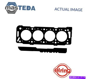 �G���W���J�o�[ �G���W���V�����_�[�w�b�h�K�X�P�b�g�G���[�����O147542�t�B�A�b�g�h�D�J�g�A�X�N�[�h�A�����X1.9L ENGINE CYLINDER HEAD GASKET ELRING 147542 P FOR FIAT DUCATO,SCUDO,ULYSSE 1.9L�y���s�A���i�z