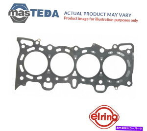 GWJo[ GWV_[wbhKXPbgG[O718341 PvW[p[gi[A208,2008AGLXp[g ENGINE CYLINDER HEAD GASKET ELRING 718341 P FOR PEUGEOT PARTNER,208,2008,EXPERT