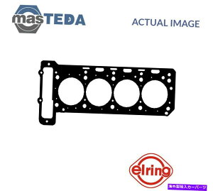 �G���W���J�o�[ �G���W���V�����_�[�w�b�h�K�X�P�b�g�G���[�����O122810 PORDAEWOOKORANDO 2.0 16V 2L 94KW ENGINE CYLINDER HEAD GASKET ELRING 122810 P FOR DAEWOO KORANDO 2.0 16V 2L 94KW�y���s�A���i�z