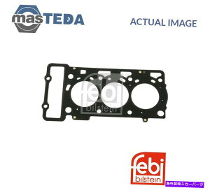 GWJo[ GWV_[wbhKXPbgFebi Bilstein 36739 PX}[g[hX^[AVeBN[p[ ENGINE CYLINDER HEAD GASKET FEBI BILSTEIN 36739 P FOR SMART ROADSTER,CITY-COUPE