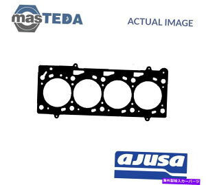 �G���W���J�o�[ �G���W���V�����_�[�w�b�h�K�X�P�b�gAjusa 10152900 Audi A2,8Z0 1.6 FSI 1.6L 81KW�p ENGINE CYLINDER HEAD GASKET AJUSA 10152900 P FOR AUDI A2,8Z0 1.6 FSI 1.6L 81KW�y���s�A���i�z
