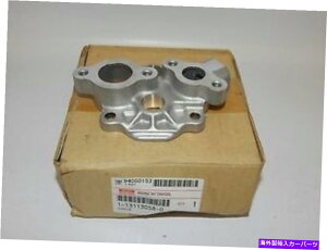GWJo[ VOEM ISUZU 6SD1GWIC|vJo[AZu1131130580 1-13113-058-0 New OEM Isuzu 6SD1 Engine Oil Pump Cover Assembly 1131130580 1-13113-058-0