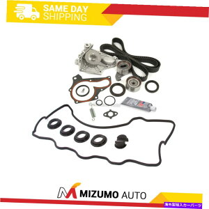 GWJo[ ^C~OxgLbgEH[^[|vouJo[KXPbgtBbg3SFE 5SFEg^2.0 2.2 Timing Belt Kit Water Pump Valve Cover Gasket Fit 3SFE 5SFE Toyota 2.0 2.2