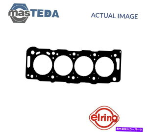 GWJo[ GWV_[wbhKXPbgG[O075840 PtBAbgXN[hAhDJ[gAX2.0 JTDp ENGINE CYLINDER HEAD GASKET ELRING 075840 P FOR FIAT SCUDO,DUCATO,ULYSSE 2.0 JTD