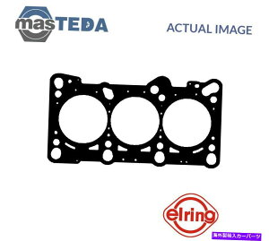 GWJo[ AEfBA4AA6AA8AC5AB6AB7AC6,4E_ 3Lp̃GWV_[wbhKXPbgG[O627651 P ENGINE CYLINDER HEAD GASKET ELRING 627651 P FOR AUDI A4,A6,A8,C5,B6,B7,C6,4E_ 3L