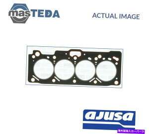 GWJo[ GWV_[wbhKXPbgAjusa 10088500 Pg^J[AJ[iEAAxVX ENGINE CYLINDER HEAD GASKET AJUSA 10088500 P FOR TOYOTA COROLLA,CARINA E,AVENSIS