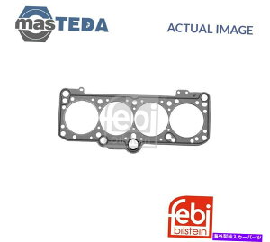 GWJo[ GWV_[wbhKXPbgFebi Bilstein 15558 P for VW PassatAGolf IIIAVento ENGINE CYLINDER HEAD GASKET FEBI BILSTEIN 15558 P FOR VW PASSAT,GOLF III,VENTO