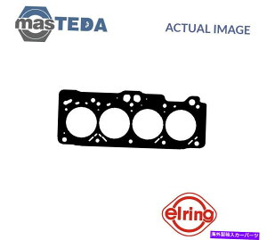 GWJo[ GWV_[wbhKXPbgGO707951g^J[AJ[iEAXv^[ ENGINE CYLINDER HEAD GASKET ELRING 707951 P FOR TOYOTA COROLLA,CARINA E,SPRINTER
