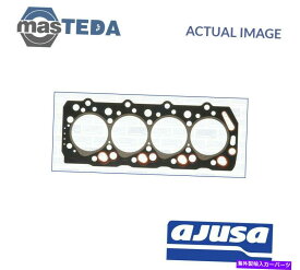 エンジンカバー エンジンシリンダーヘッドガスケットAjusa 10070300 P for Hyundai H100、ポーター、H-1 Starex ENGINE CYLINDER HEAD GASKET AJUSA 10070300 P FOR HYUNDAI H100,PORTER,H-1 STAREX