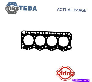 GWJo[ GWV_[wbhKXPbgG[O986518 PpIveco Daily IIADaily I 2.5LA2.4L ENGINE CYLINDER HEAD GASKET ELRING 986518 P FOR IVECO DAILY II,DAILY I 2.5L,2.4L